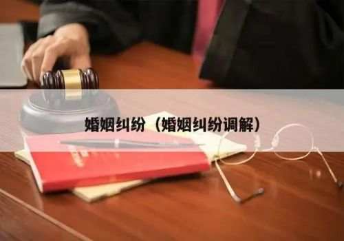 中山市出轨调查：放弃房产继承声明书怎么写