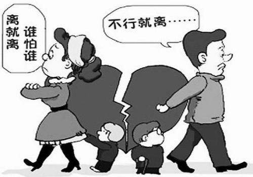 离婚只有一套房子如何分