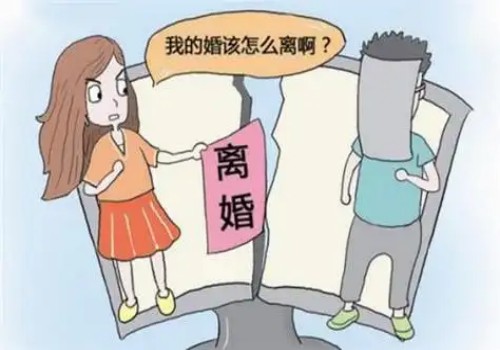 中山侦探：自愿放弃财产权继承权有啥条件