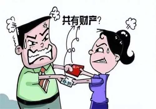 中山调查取证：父亲如何获得抚养权的条件