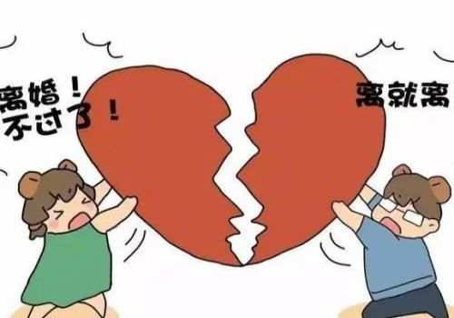 婚后房产离婚房产应该怎么分割房子归谁